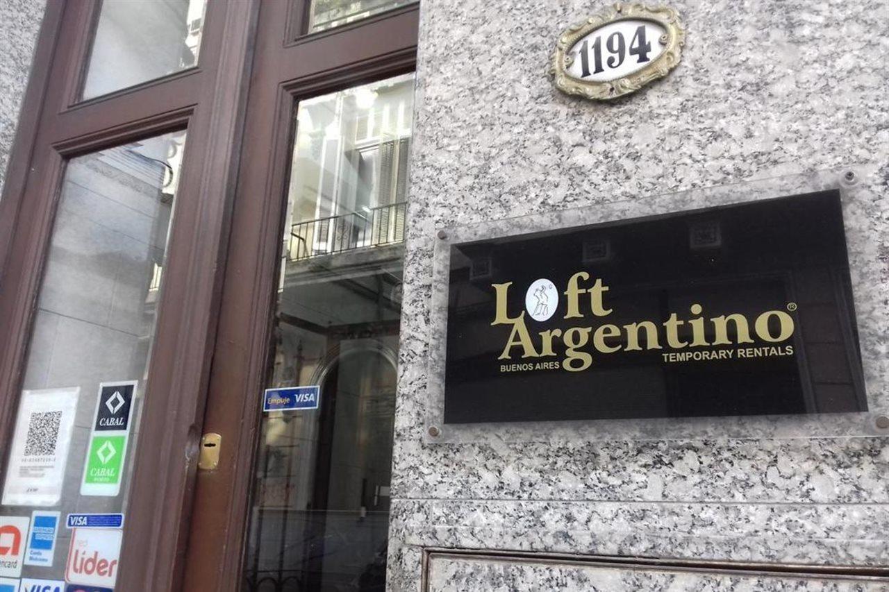 Апарт отель Loft Argentino Apart Буэнос-Айрес Экстерьер фото